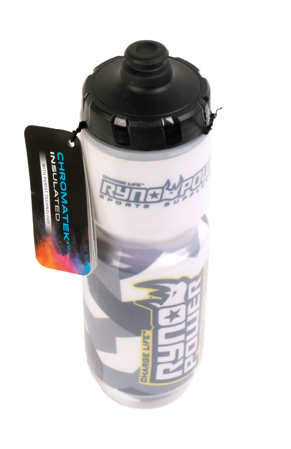 23oz. INSULATED Urban Camo Fade Cycling Bottle - Made by Specialized  **LIMITED TIME**